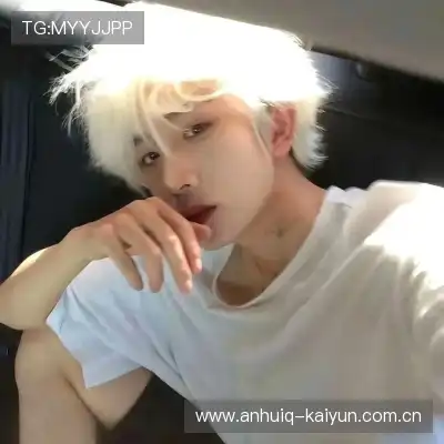 袁眉燕